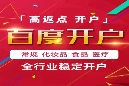 家居行业信息流推广：案例启示录