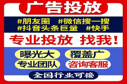 百度SEM关键词优化技巧的案例分享